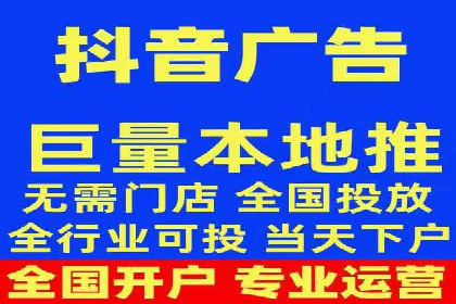 百度推广如何助力中小企业快速成长